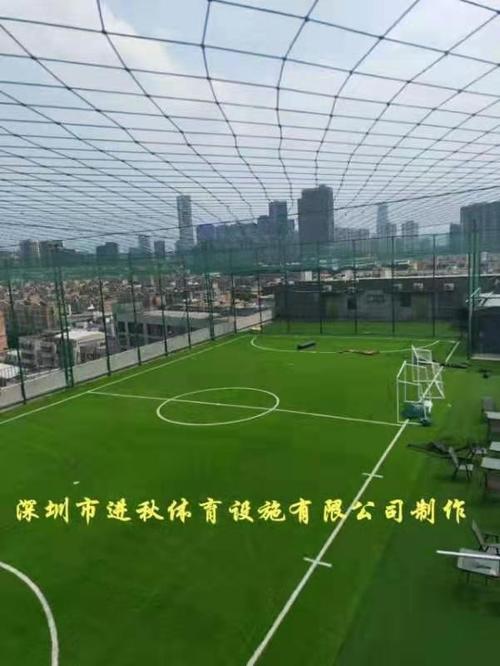 深圳pvc包塑组装围网材料安装足球场篮球场围网