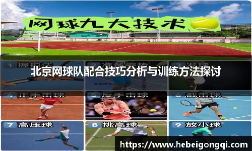 365完美体育官网