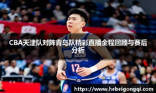 365完美体育官网