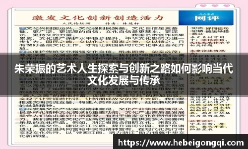 完美体育