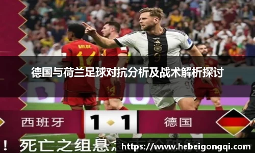 完美体育