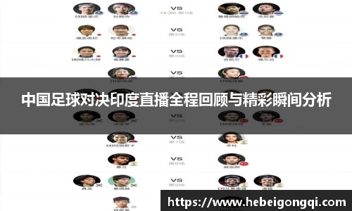完美体育登录入口
