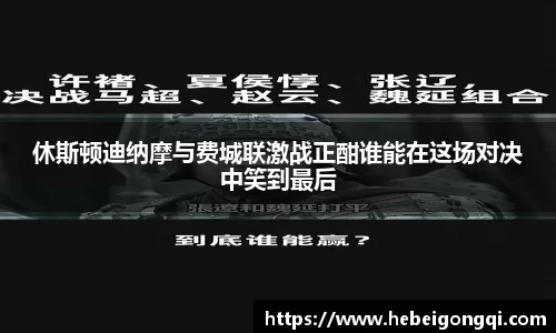 完美体育