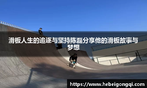完美体育登录入口