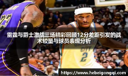 完美体育登录入口