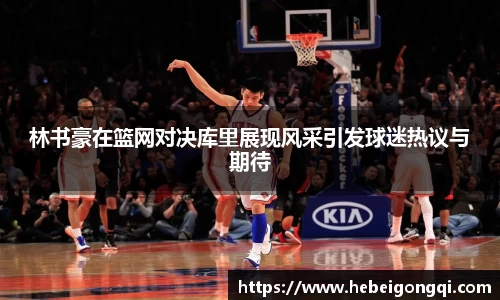完美体育登录入口