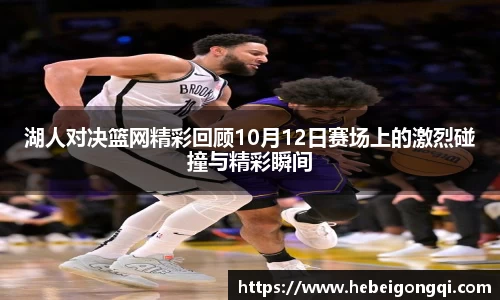 365完美体育官网