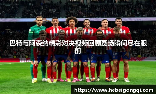 完美体育登录入口