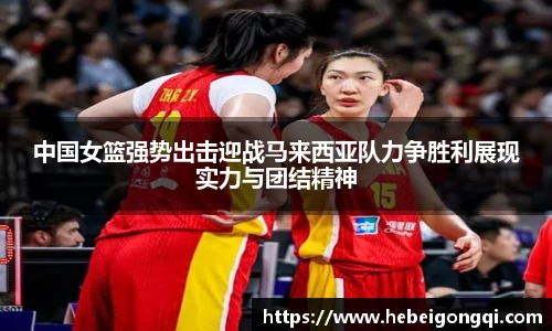 365完美体育官网